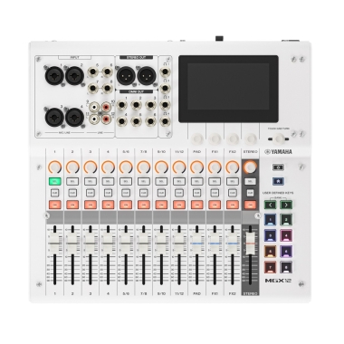 Yamaha MGX12W White