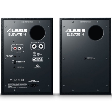 Alesis Elevate 4 (Pareja)