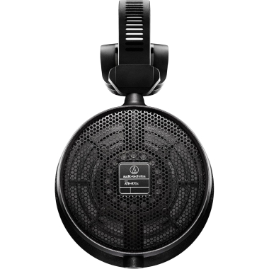 Audio-Technica ATH-R70X
