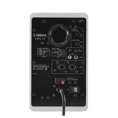 Yamaha HS3 W
